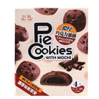 Моти печенье со вкусом шоколада 80  гр