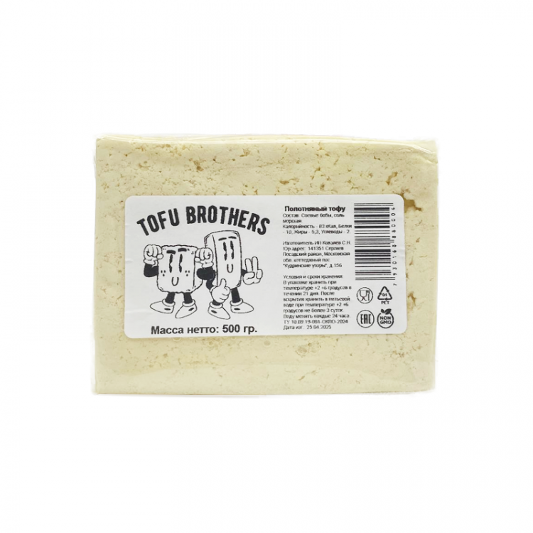 Тофу полотняный ТБ, 500 г