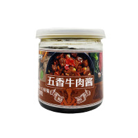 Соус заправка пряная говядина (коричневая), 100 гр