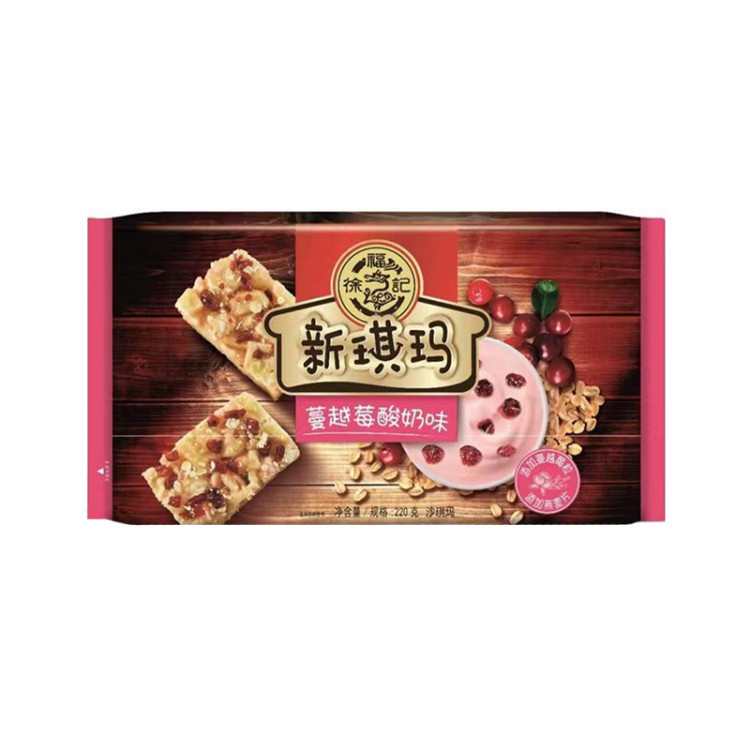 Шакима со вкусом клюквенного йогурта Xufuji, 220 г