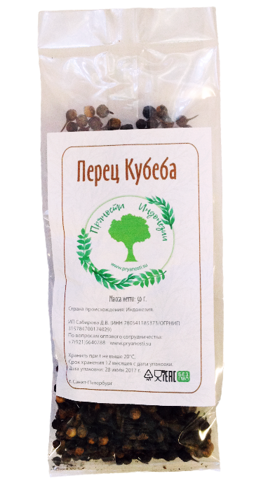 Перец Кубеба, 40-50 г