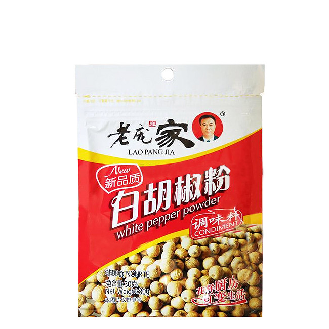 Перец белый порошок Lao pang jia, 30 г