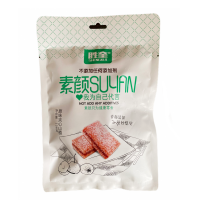 Боярышник с начинкой Shengkui, 136 г