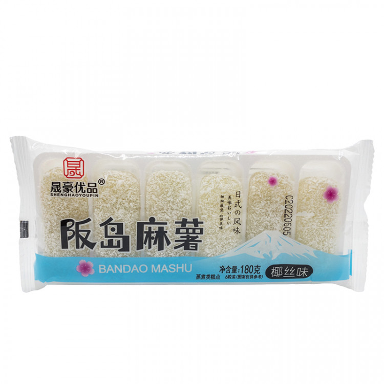 Моти Матча в кокосовой стружке Bandao Mashu 6 шт., 180 гр