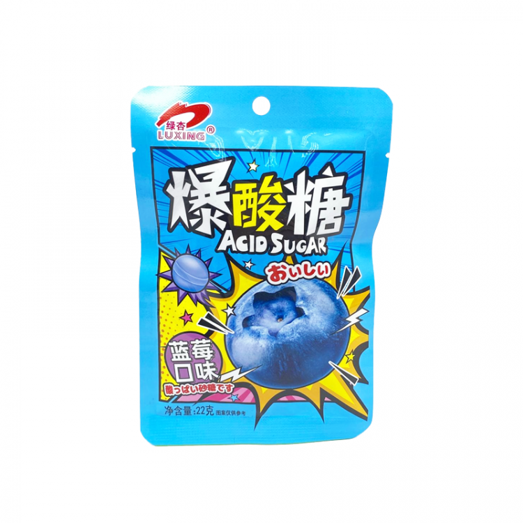 Конфеты кислые "So Sour" Черника, 26 г