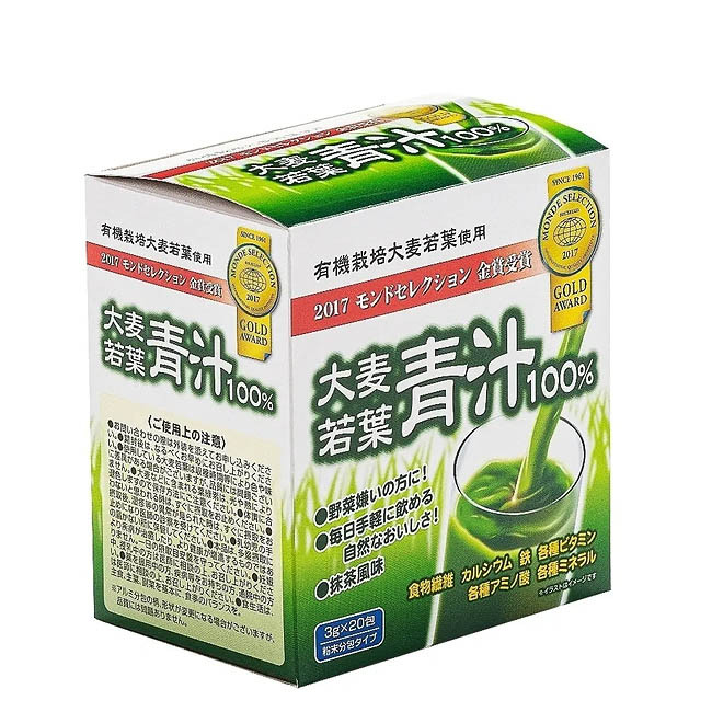 Напиток зеленый Аодзиру из молодых побегов ячменя (20х3г), 60 гр