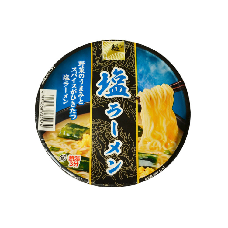 Суп-лапша б\п со вкусом курицы Sunaoshi, 79 гр