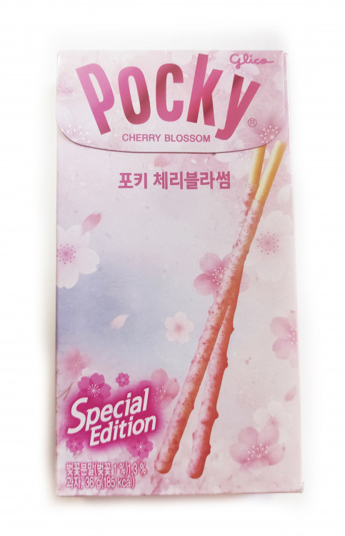 ПОКИ Вишня, 44 г