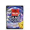 Конфеты драже Morinaga Ramune тонизирующий GameBooster, 36 гр