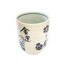 Стакан керамический Манэки- нэко Horikoshi, 1 шт