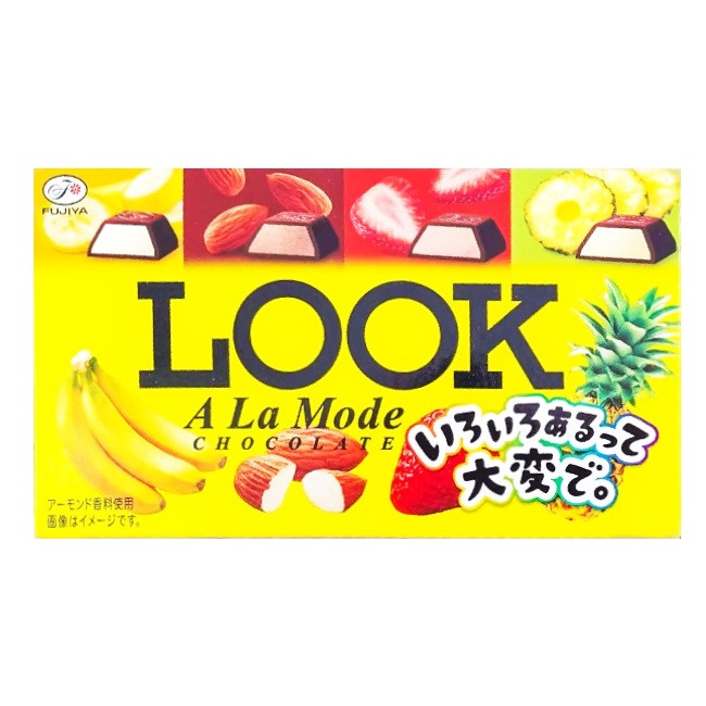 Шоколад Лук А ля Мод 4 вкуса 47 гр