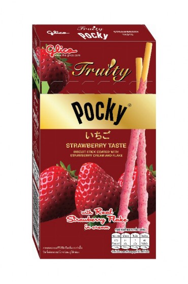 ПОКИ со вкусом Клубники 35 гр