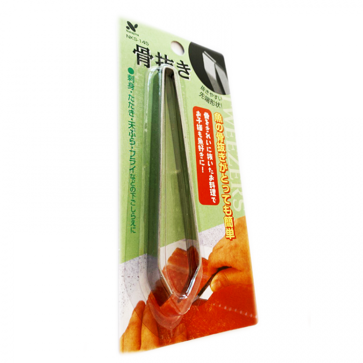 Щипцы для удаления рыбных костей Nakajima, 1 шт