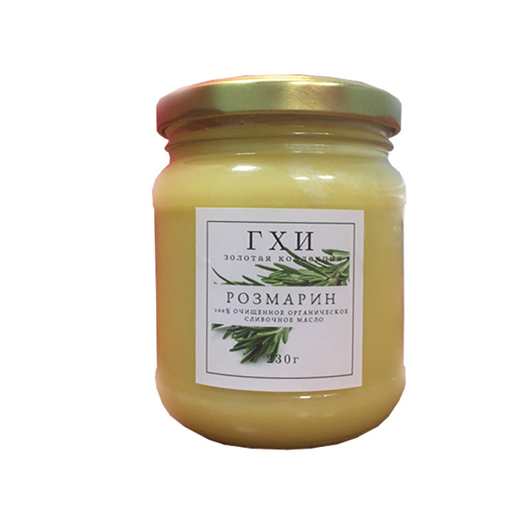 Масло ГХИ с розмарином, 230 мл