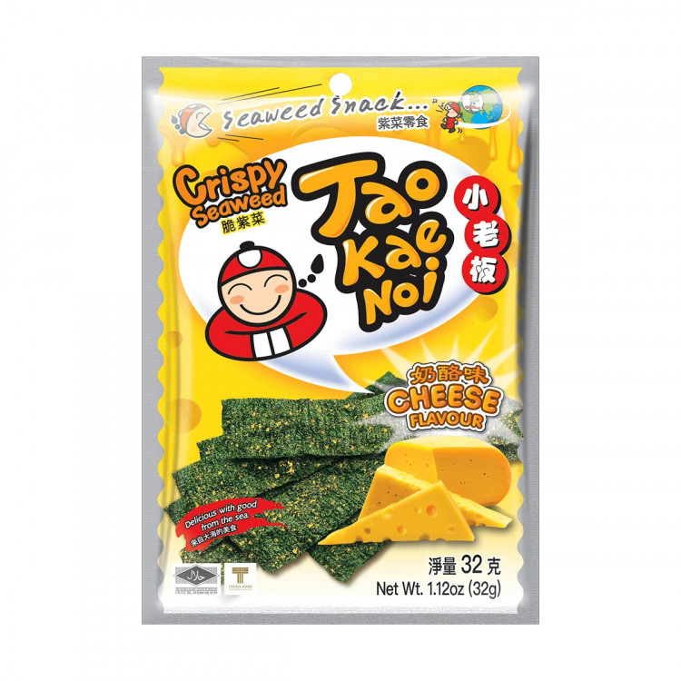 Чипсы из водорослей Сырный вкус, 32 гр
