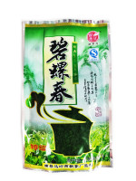 Чай зеленый китайский, 100 гр