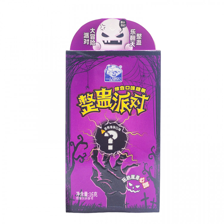 Конфеты фруктовые с сюрпризом, 16 гр