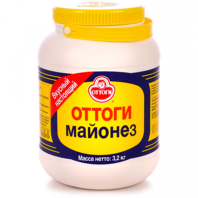 Майонез натуральный "Оттоги" 3,2 кг