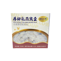 Суп "Птичье гнездо" Tianxiaochu, 258 г