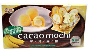 Какао-Моти Роял банан, 80 гр