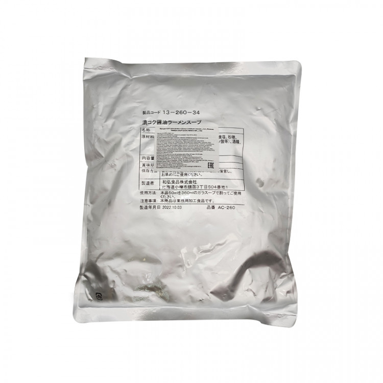 Концентрат для Рамен Шою с соевым соусом, 2 кг, Wako shokuhin