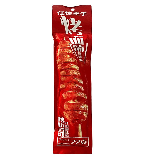 Мясо соевое колбаска-гриль (красная уп.), 20 гр