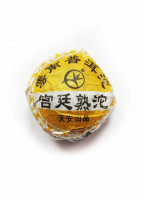 Пуэр шу Гун Тин Мини то Дворцовый 1 шт, 5 гр