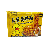 Жареная лапша б/п со вкусом маринованных яиц Yu Wei Fu, Китай, 102 г