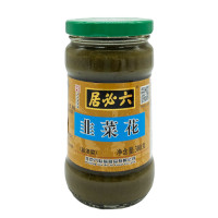 Паста овощная "Shives"  300 г