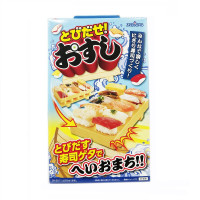 Набор для приготовления суши правильной формы, 1шт