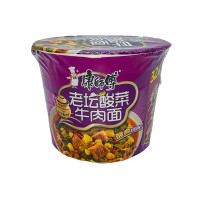 Лапша б\п с мясом и овощами Панда, 122 г