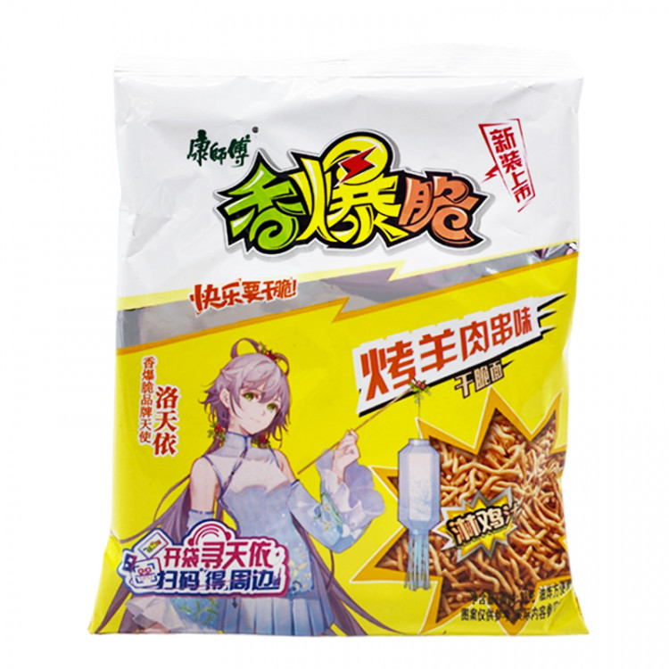 Лапша хрустящая со вкусом шашлыка из баранины Kangshifu, 33 гр ВЫВОД2