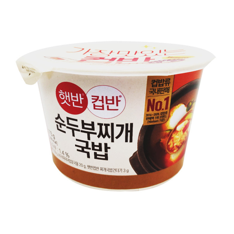 Суп рисовый Хэтбан сундубу тигэ CJ, 173 г