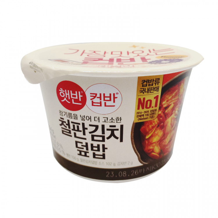 Рис Хэтбан со вкусом теппаньяки кимчи CJ, 254 г