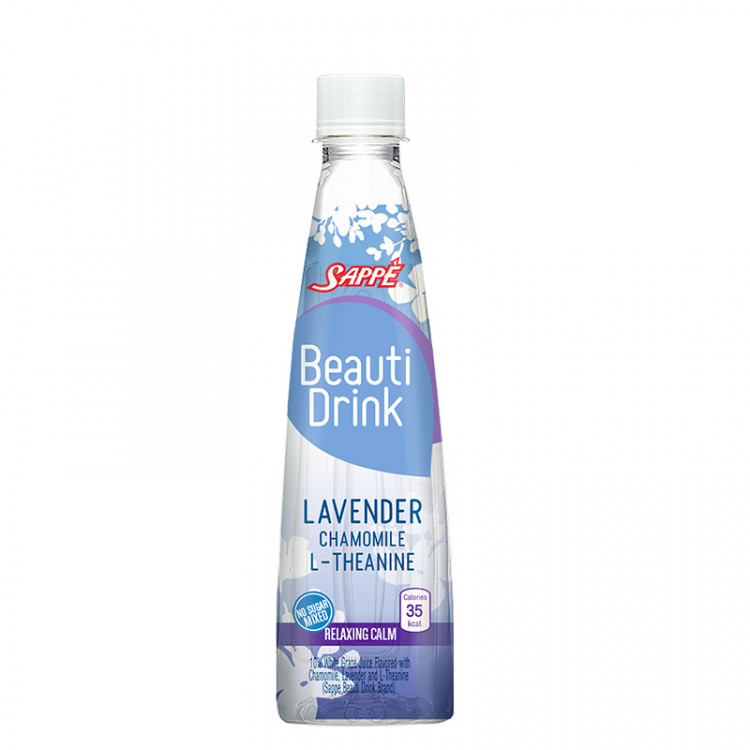 Напиток Beauty Drink для работы мозга, 365 мл