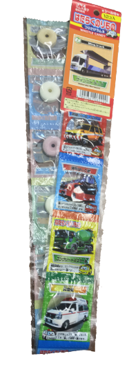 Конфеты жевательные лента-автомобили  Coris ассорти, 27,5 гр