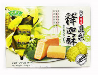 Моти с начинкой ГУАНАБАНА, 250 гр