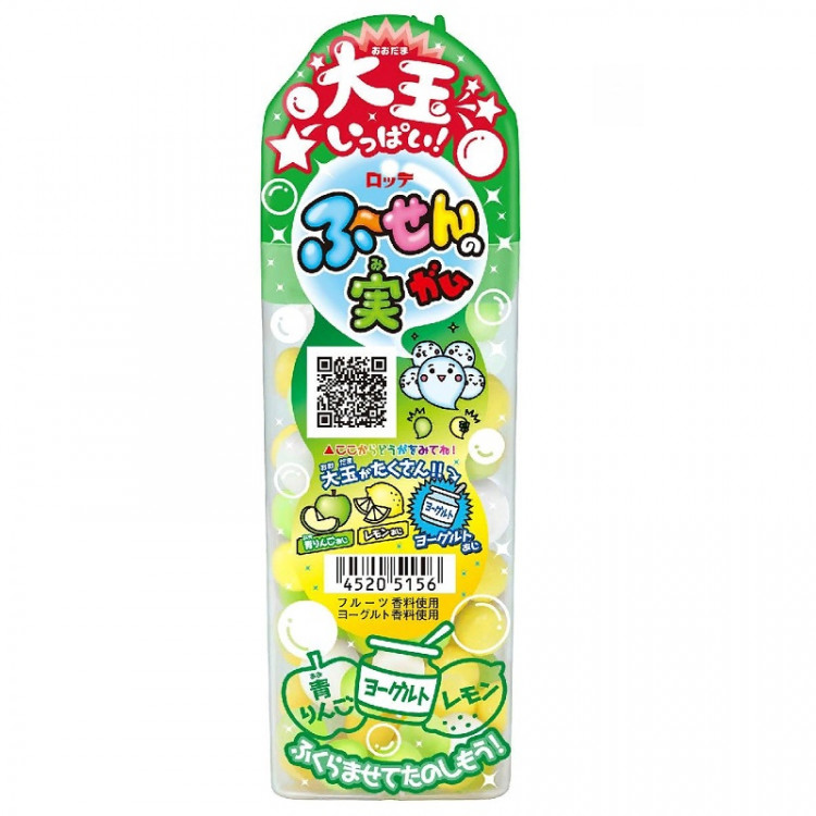 Жевательная резинка драже Яблоко, йогурт, лимон, 35 г