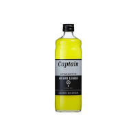 Сироп из сикуваса Nakamura Shoten, 600 мл