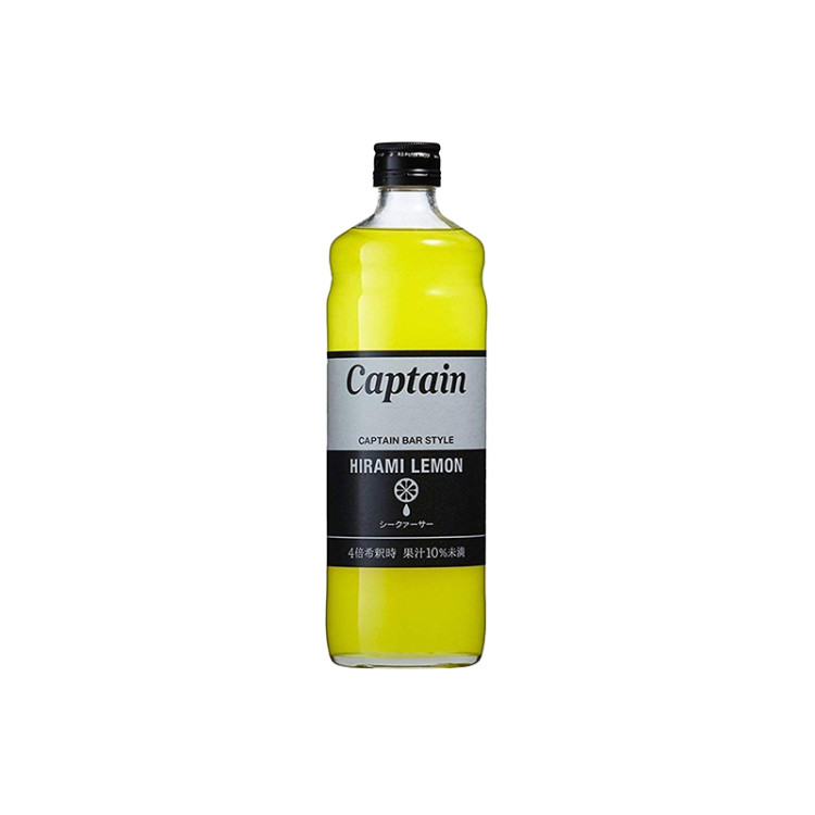 Сироп из сикуваса Nakamura Shoten, 600 мл