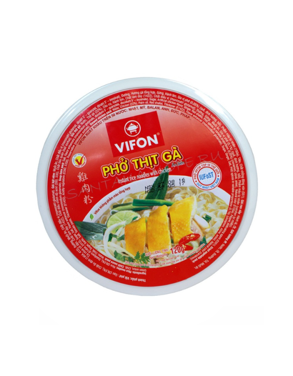 Суп б/п ФО с курицей VIFON, 120 гр.