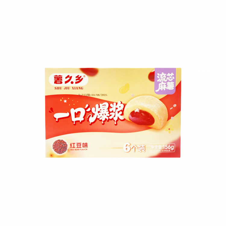 Моти со вкусом красной фасоли Shu Jiu Xiang, 156 г