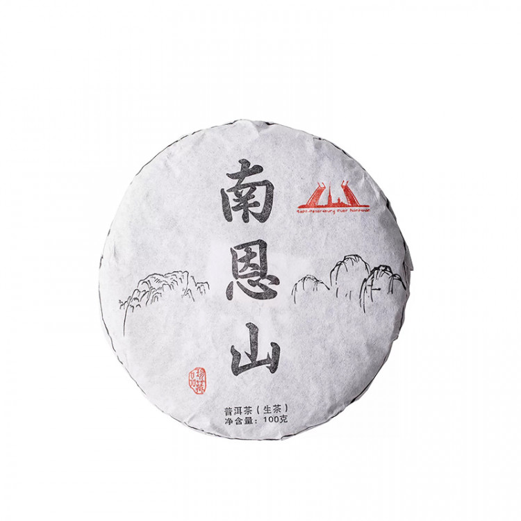 Пуэр Шен Нанешань (блин), 100 гр