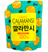 Сок мускатного лайма (Каламанси), 500 мл