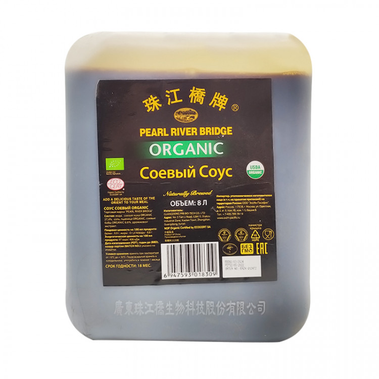 Соевый соус органический PRB, 8 л
