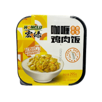 Рис самонагревающийся Honglu с Курицей под соусом Карри, Китай, 295 г