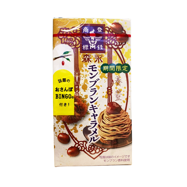 Карамель сливочная со вкусом каштана Morinaga 58,8 г ВЫВОД