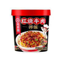 Рис б/п с тушеной говядиной, 135 г