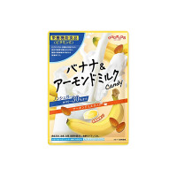 Леденцы банановые на миндальном молоке с витамином Е, SENJAKU, 70 г