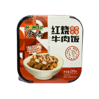 Рис самонагревающийся Honglu с Тушёной говядиной в красном соусе, Китай, 295 г